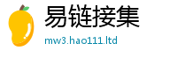 777888管家婆精准四肖向香港资料免费长期公开